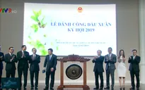 Thị trường chứng khoán - Kênh dẫn vốn quan trọng cho nền kinh tế năm 2019