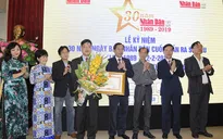 Kỷ niệm 30 năm Ngày Báo Nhân dân cuối tuần ra số đầu