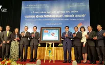 Phát hành đặc biệt bộ tem “Chào mừng Hội nghị Thượng đỉnh Hoa Kỳ - Triều Tiên tại Hà Nội”