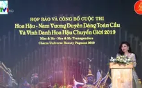 Họp báo cuộc thi "Hoa hậu - Nam vương Duyên dáng toàn cầu 2019"