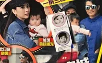 Quách Phú Thành đã bị biến đổi bởi cô gái này!