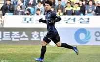 Thi đấu gần 30 phút, Công Phượng suýt có kiến tạo cho Incheon United
