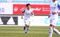 HLV Incheon United chỉ cách để Công Phượng ra sân thường xuyên