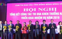 “Cần quan tâm khen thưởng các địa phương có cách làm bứt phá”