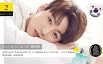 Jungkook (BTS) được bầu là Người đàn ông đẹp trai nhất Hàn Quốc
