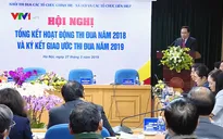 Triển khai phong trào thi đua thiết thực, không hình thức