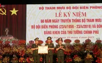 60 năm ngày thành lập Bộ Tham mưu - Bộ đội Biên phòng