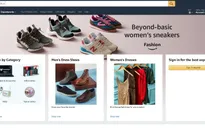 Amazon vận chuyển miễn phí trong 1 ngày cho thành viên Prime