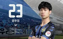 Công Phượng lần đầu tiên được đá chính tại Incheon United