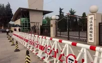 Trung Quốc dùng trí tuệ nhân tạo giám sát nhà tù