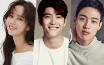 Kang Tae Oh "bén duyên" dự án phim có mặt Kim So Hyun