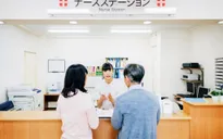 Nhật Bản thông qua luật bảo hiểm y tế sửa đổi