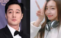 So Ji Sub xác nhận hẹn hò với Jo Eun Jung