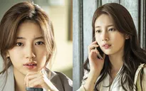 Sau 1 năm trễ hẹn, phim của Lee Seung Gi - Suzy cũng có lịch ra mắt