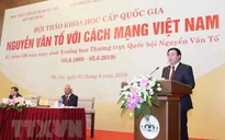 Hội thảo khoa học cấp quốc gia "Nguyễn Văn Tố với cách mạng Việt Nam"