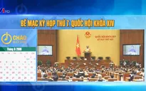 Các sự kiện trong nước và quốc tế đáng chú ý sẽ diễn ra trong tuần