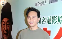 Trương Trí Lâm làm show ca nhạc không vì tiền