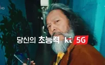 Bắt đầu sự nghiệp mới ở độ tuổi nghỉ hưu - xu hướng mới khi tuổi thọ ngày càng cao