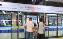 Trung Quốc thử nghiệm tàu điện ngầm dưới sông Hoàng Hà