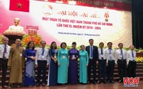 Đại hội đại biểu Mặt trận Tổ Quốc Việt Nam TP.HCM "Đoàn kết - Dân chủ - Nghĩa tình"
