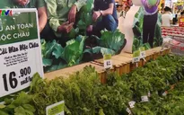 Lạm phát nằm trong tầm kiểm soát