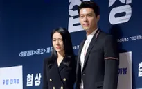 Phim của Hyun Bin và Son Ye Jin chuẩn bị ra mắt?
