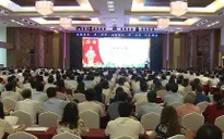 Hội nghị toàn quốc về công tác nội chính