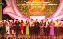 Giao lưu điển hình tiêu biểu học tập và làm theo lời Bác