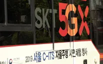 Mạng 5G sẽ đóng góp gần 900 tỷ USD cho kinh tế châu Á trong 15 năm tới