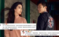 Lý Thần phủ nhận có phụ nữ khác khi đang yêu Phạm Băng Băng