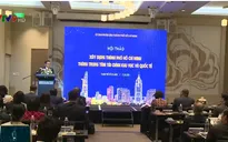 TP.HCM hướng đến xây dựng trung tâm tài chính quốc tế