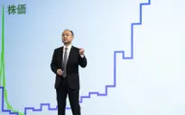 Softbank công bố quỹ đầu tư trị giá 108 tỷ USD để phát triển AI