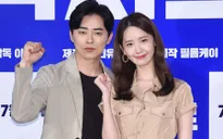 Jo Jung Suk thú nhận là fan thân thiết của YoonA (SNSD)