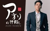 Thương hiệu Ramen kiện Seungri vì thua lỗ nặng