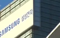 Căng thẳng thương mại Nhật - Hàn ảnh hưởng thế nào tới thương mại toàn cầu?