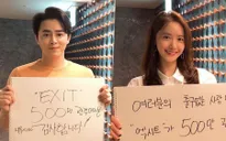 Jo Jung Suk và YoonA ăn mừng "chiến công" của E.X.I.T
