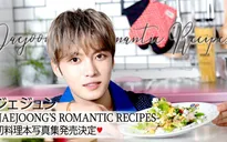 Cựu thành viên nhóm DBSK là idol đầu tiên xuất bản sách dạy nấu ăn