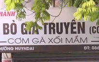Hà Nội: Thêm con phố có tên đường lạ không nằm trong quy hoạch