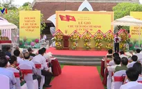 Lễ tưởng niệm 50 năm Ngày mất của Chủ tịch Hồ Chí Minh
