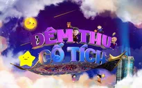 Những nhân vật nổi tiếng góp mặt trong Đêm thu cổ tích là ai?