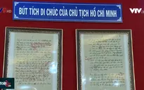 TP.HCM: Triển lãm 50 năm thực hiện di chúc Chủ tịch Hồ Chí Minh