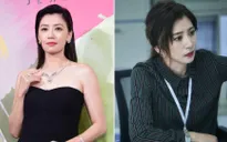 Giả Tịnh Văn được đề cử Chuông vàng đầu tiên sau 28 năm