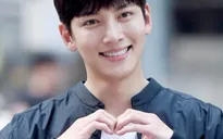 Chương trình đại nhạc hội có Ji Chang Wook tham dự thay đổi đơn vị sản xuất