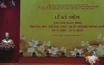 Nhân sĩ Bùi Bằng Đoàn - tấm gương yêu nước tiêu biểu