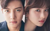 Ji Chang Wook đầy bí ẩn trong poster phim mới