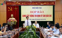 Xét đặc cách vào biên chế cho giáo viên hợp đồng đủ điều kiện