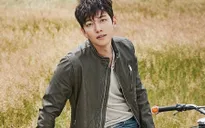 Ji Chang Wook tham gia dự án điện ảnh mới