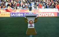 AFC công bố danh sách đăng ký cầu thủ của 16 đội tuyển tham dự VCK U23 châu Á 2020