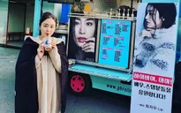 Choi Ji Woo ngọt ngào ủng hộ phim mới của Kim Tae Hee