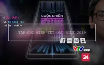 Tạp chí kinh tế đặc biệt 2019: Bức tranh toàn cảnh về cuộc đua đốt tiền giữa các nền tảng